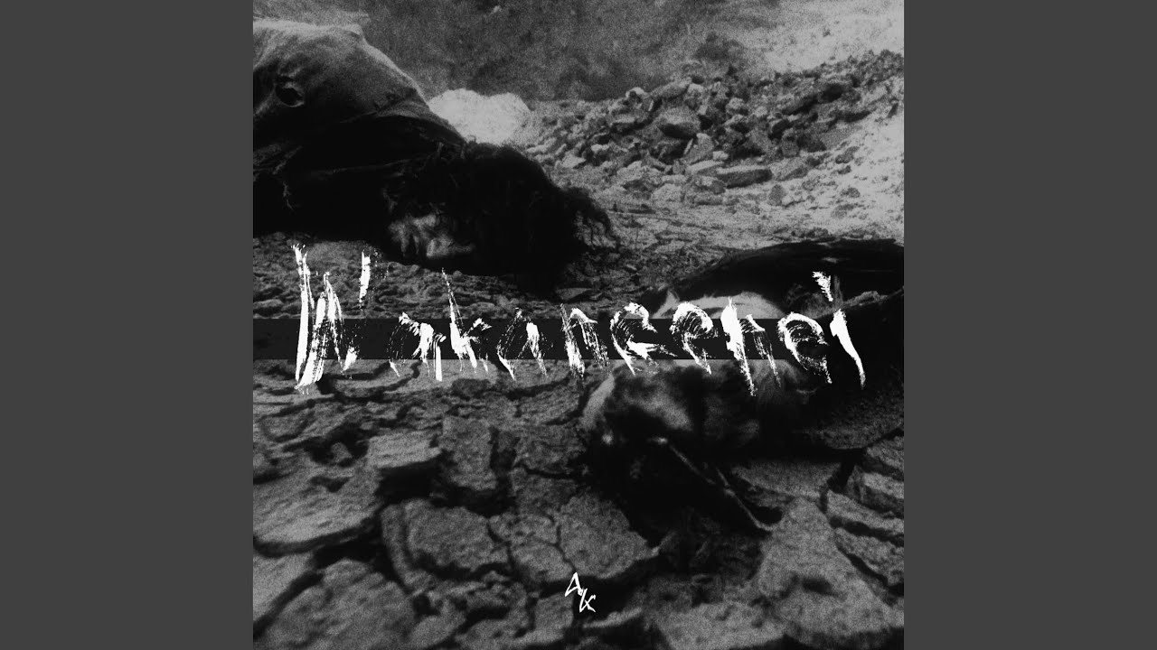 Wakangenei