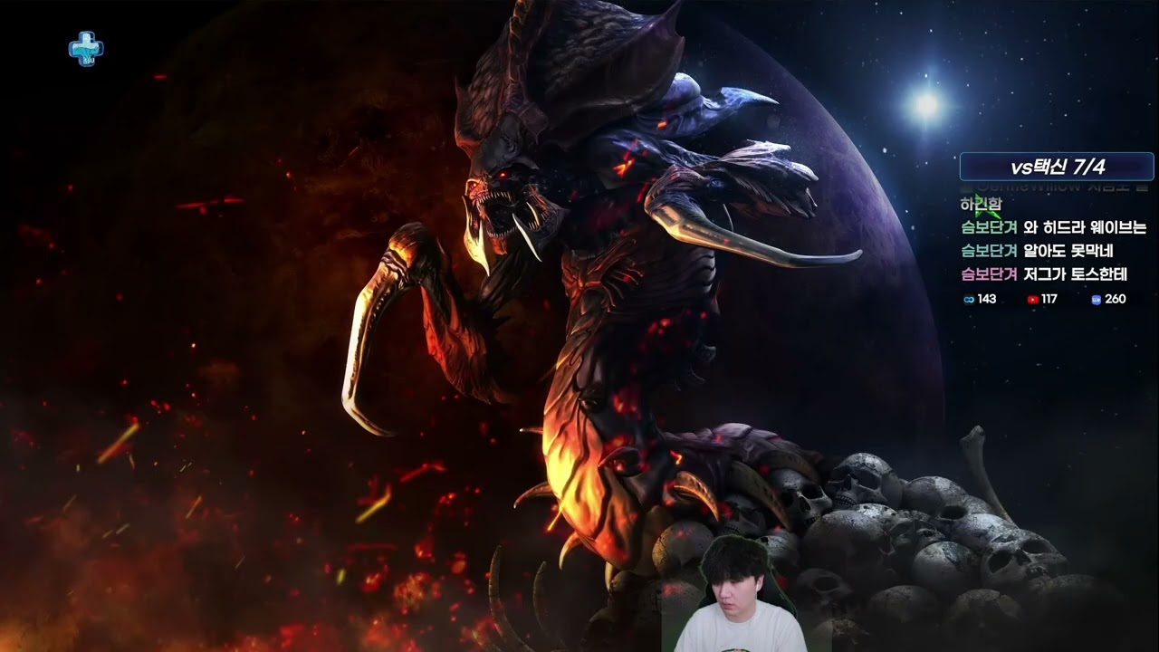 【20.1.26】 SC:R 1v1 (FPVOD) SoMa (Z) vs Bisu (P) 【Best of 7】