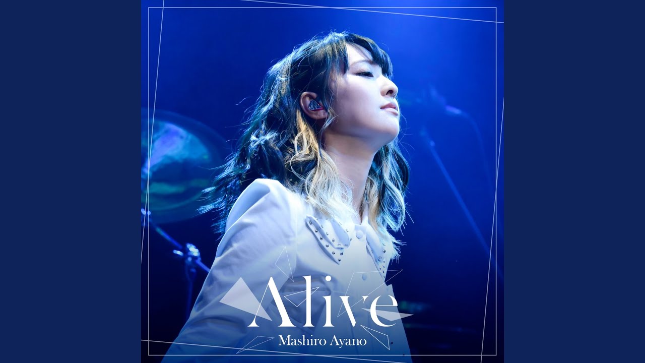 Alive