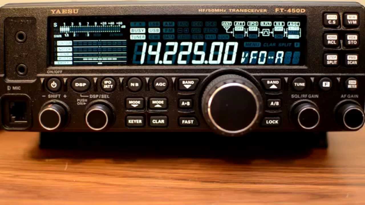 Yaesu FT-450D: Использование DSP