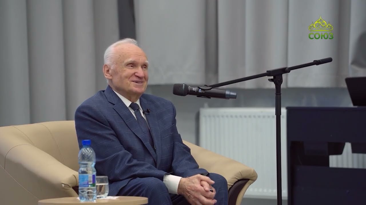 Профессор А.И. Осипов. Что открыло человеку Рождество Христово. Часть 1