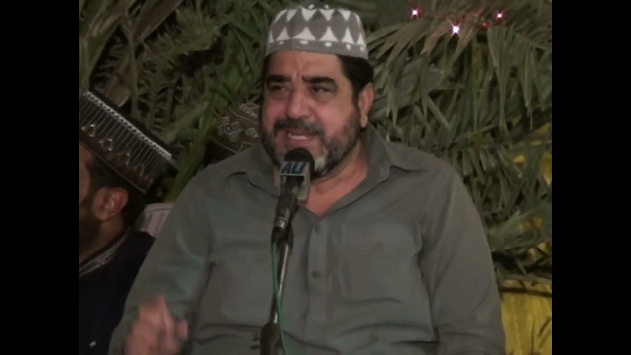 Naqib: khawar basir butt