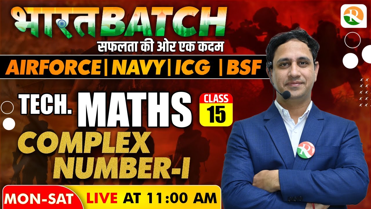 Complex Number-1 Airforce, Navy, ICG | Complete Maths for Airforce X Group | Airforce Maths