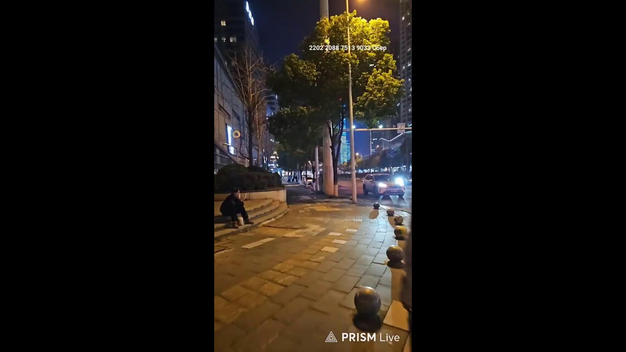 🔥КИТАЙ!! Стрим с улиц