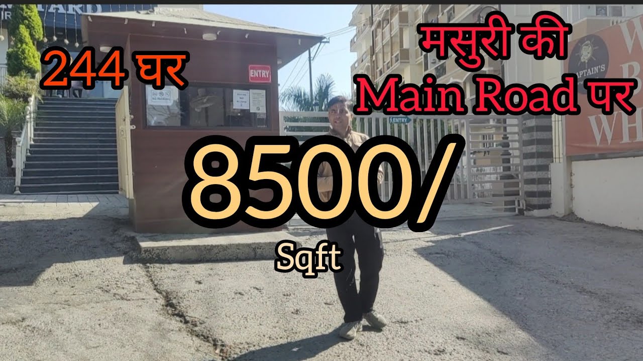 Mussoorie Main Road Dehradun | 2 Acre Luxury Project | 8500/SqFt | Club House & Gym