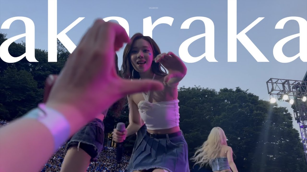 [2023 AKARAKA] 연세대학교 아카라카 에스파 FULL ver. | Yonsei Univ. AKARAKA Aespa FULL ver. 💙 (스탠딩 1열 직캠)