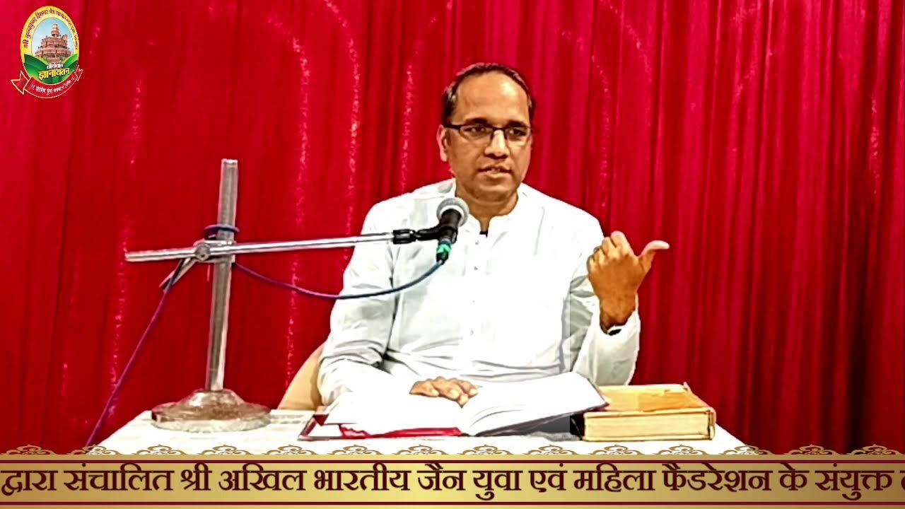 DAY-3, श्री इन्द्रध्वज मण्डल विधान,  2026, 13/01/2026