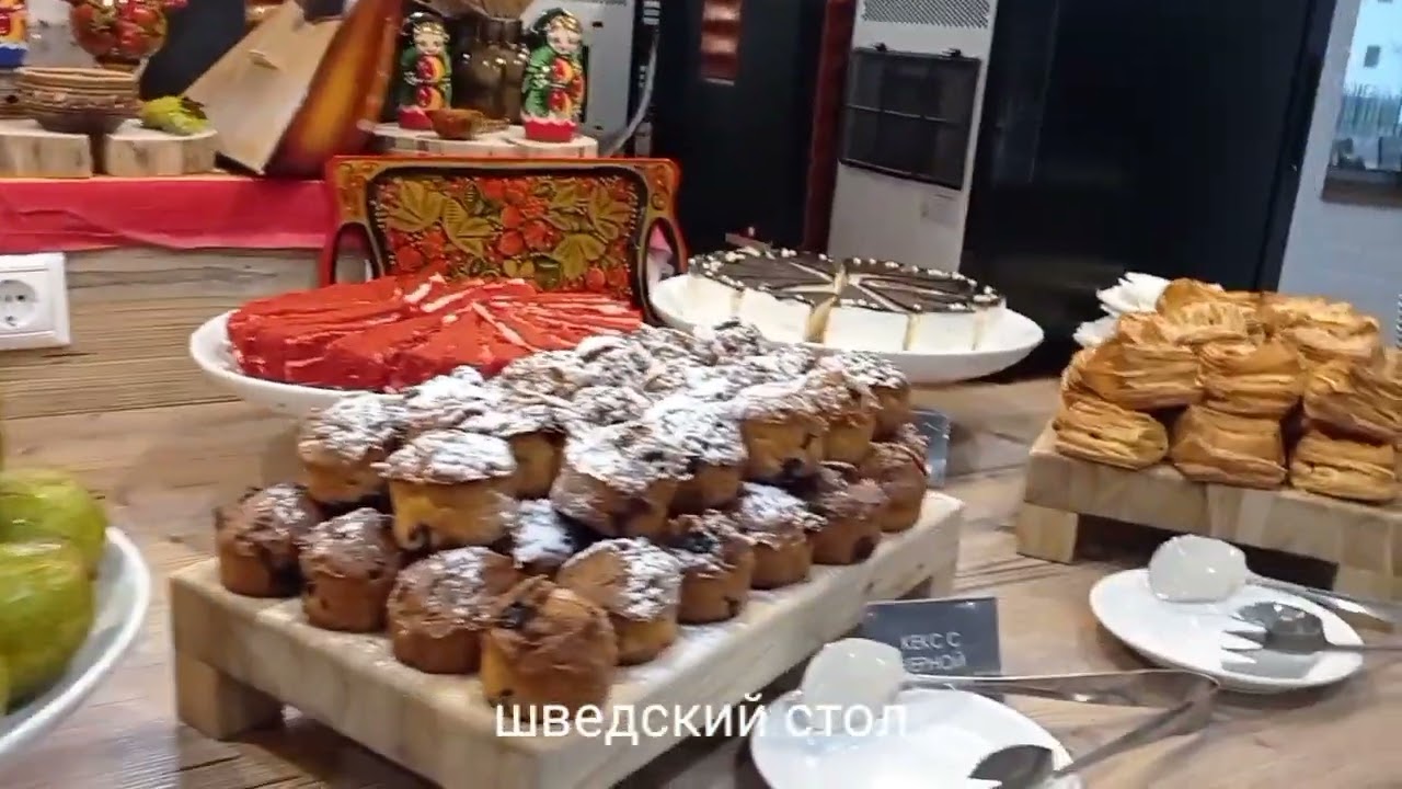 Парк Отель Русский в Дракино