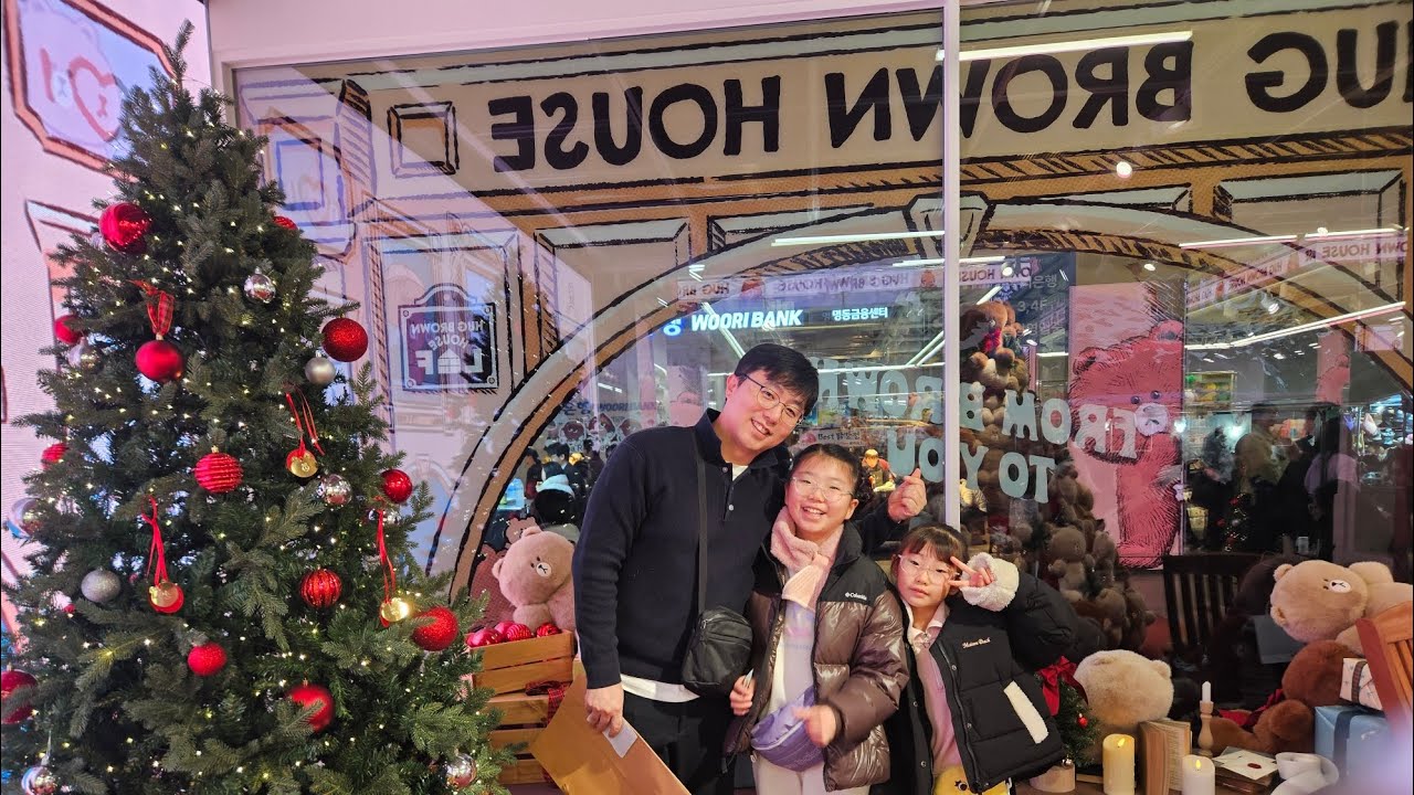 #2025년 #크리스마스🎄🎅앞두고#명동 #라인프렌즈 다녀왔어요🐰🐻