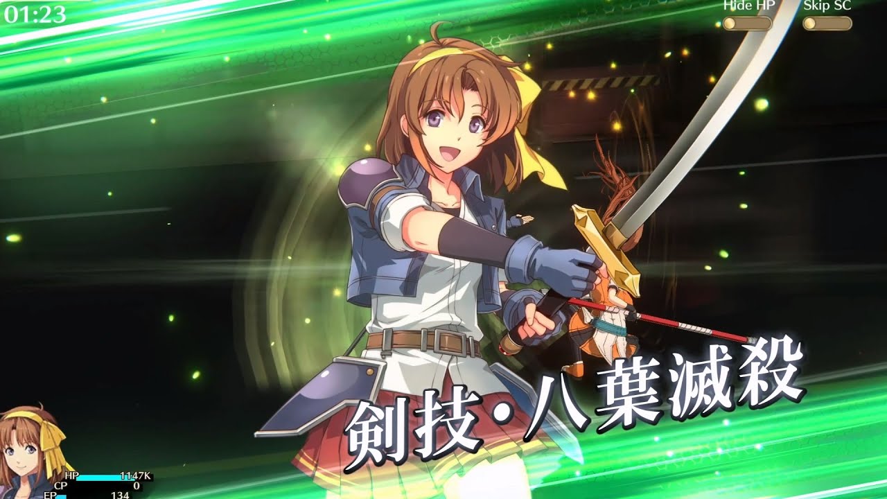 【閃NWキャラ紹介】アネラス・エルフィード