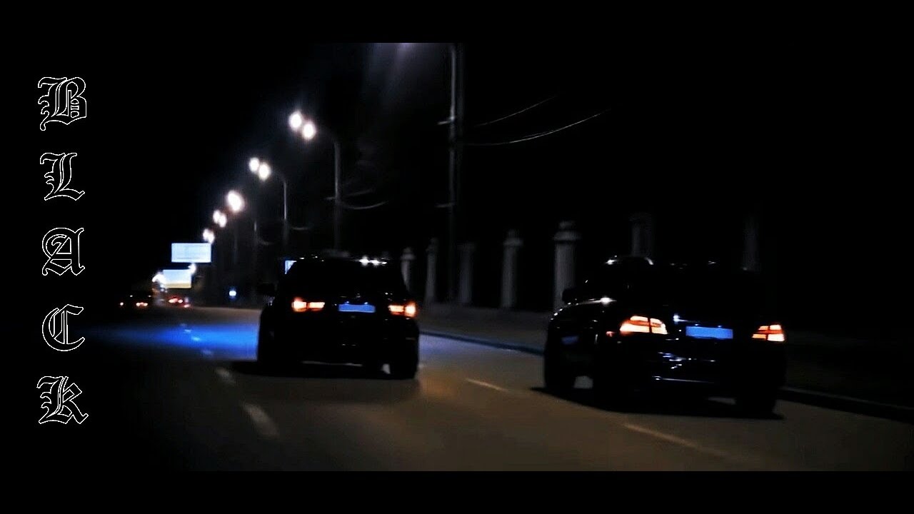 EN SHAHMEN MARK (EMR3YGUL Remix) (INFINITY BASS) (Mercedes and BMW) (A:BLACK)