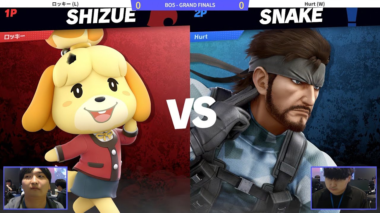 なにわSMASH!!#3 Grand Finals - ロッキー(しずえ) vs Hurt(スネーク) - スマブラSP大阪大会