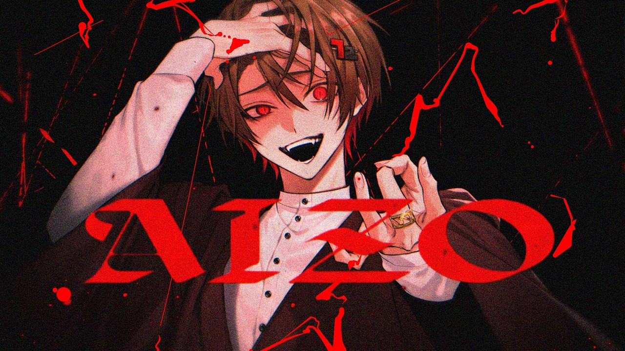 AIZO／暇72 【Cover】