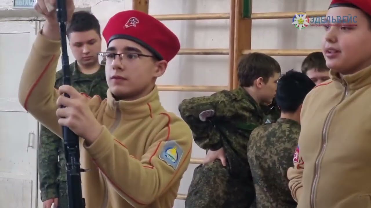 Военно-спортивная игра «Юный защитник — 2026»