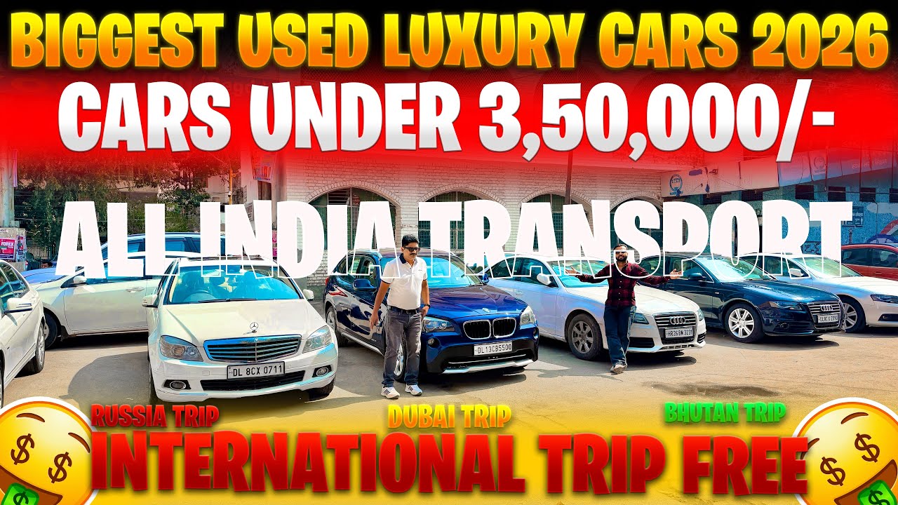 Mercedes ₹3,50,000 😍, Biggest Luxury Car Sale 🔥| Cheapest SecondHand Car, Delhi Car Bazar 😱