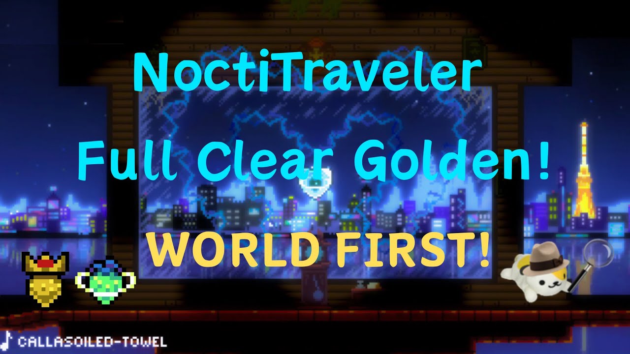 NoctiTraveler by km131 Full Clear Golden