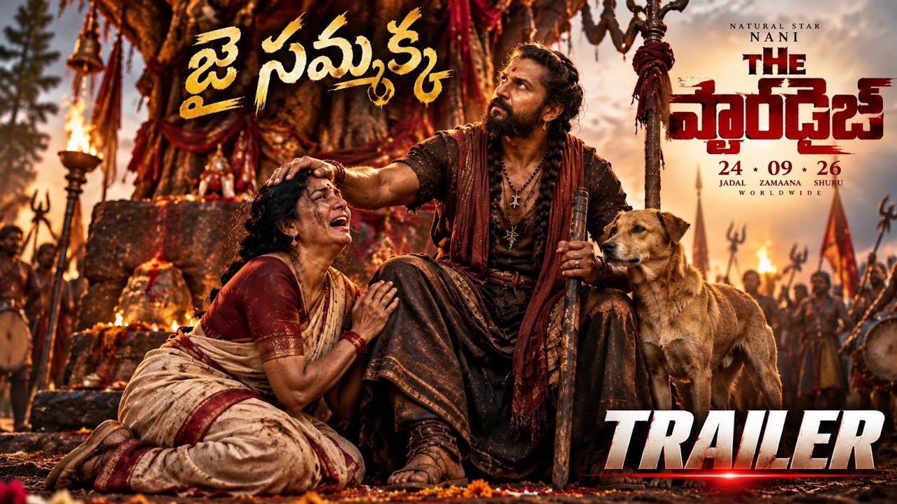 The Paradise Final Release Trailer | Nani | Srikanth Odela | Anirudh Ravichander | 4K