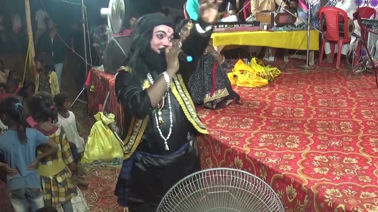 Satguru Kabir Lila Jeewan Darshan Naula Nawhatta Saharsa Bihar 9570671437