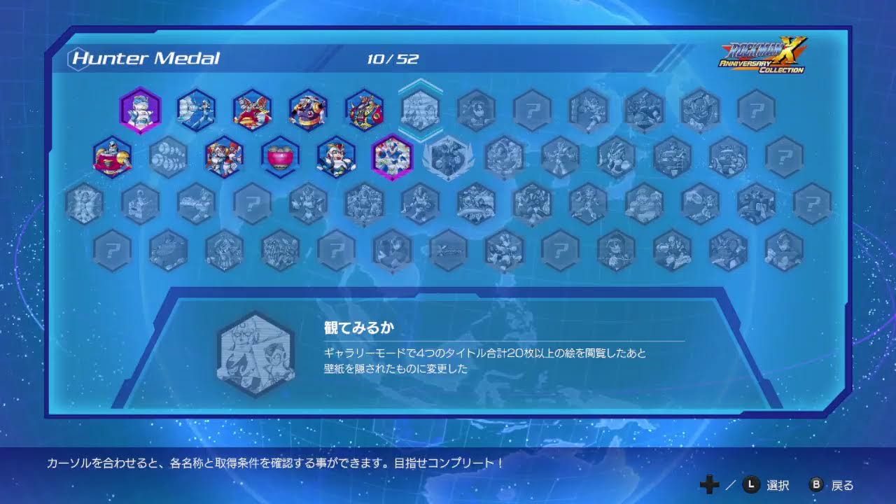 翔太郎の実況ゲーム置き場 のライブ配信