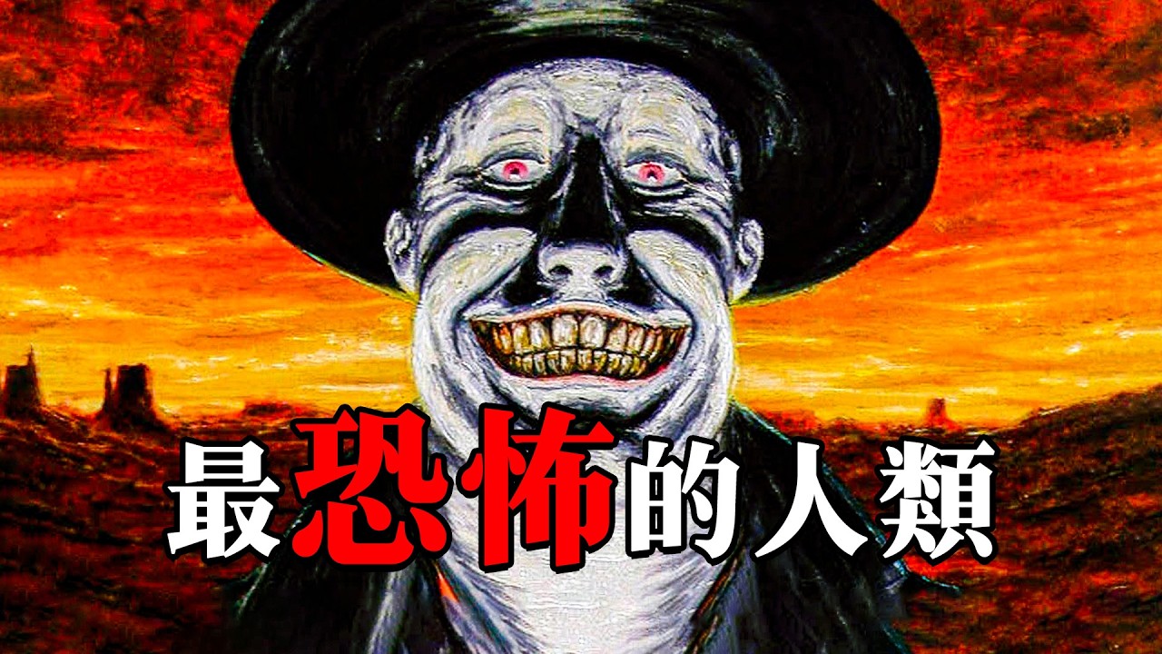 好萊塢不敢拍攝的反派有多可怕？《血色子午線》人類黑暗的時代！