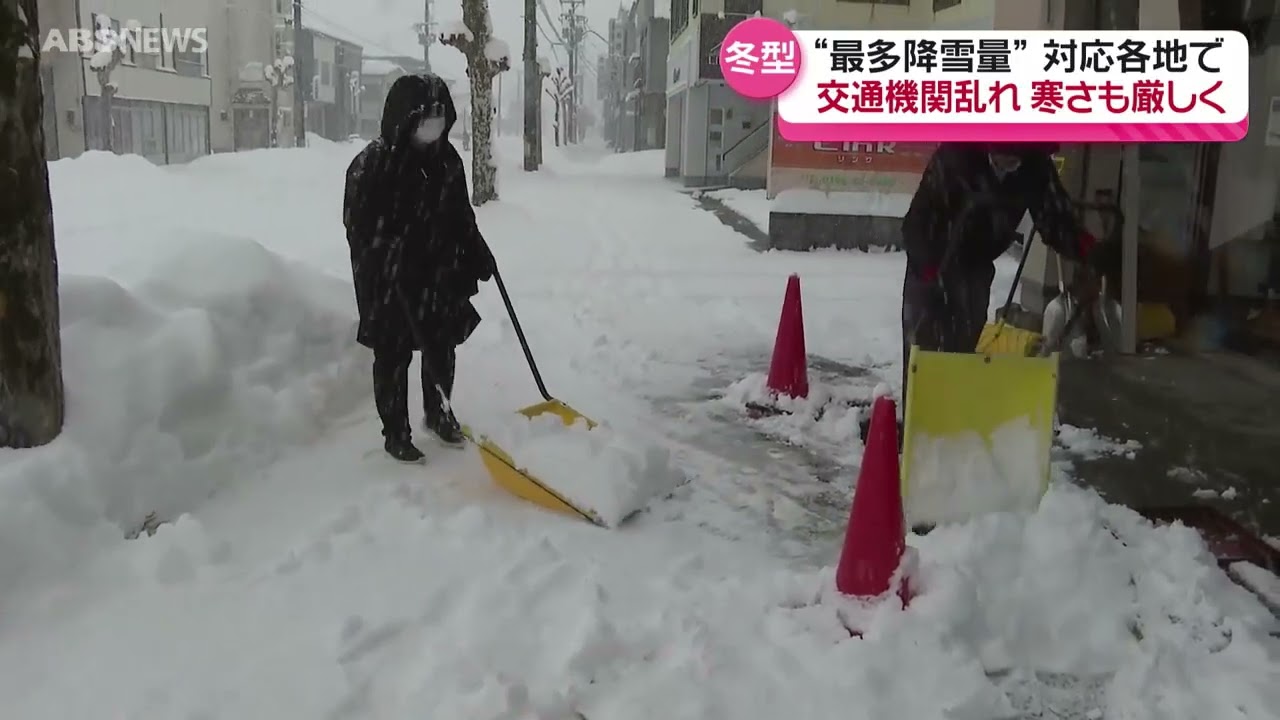 【秋田ドカ雪】秋田市3時間降雪量 2月観測史上最多に