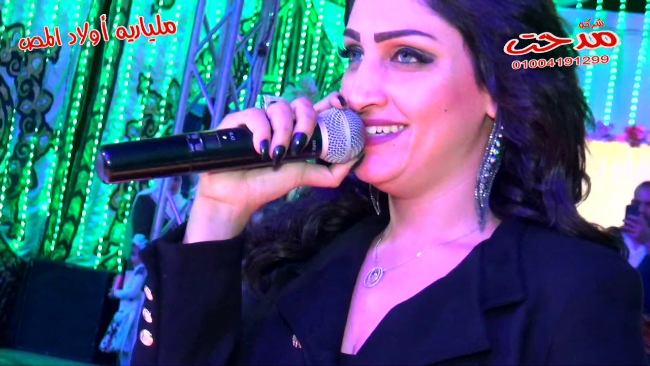 الاحساس العالى النجمه منه محمد والموسيقار شريف الغمراوى مليونيه هانى حكيم 01004191299