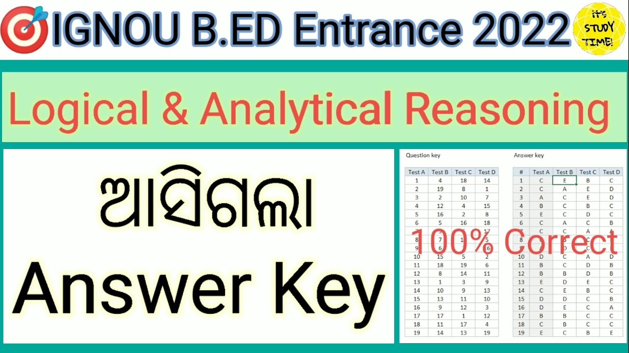 🎯IGNOU B.Ed 2022 || ଆସିଗଲା Answer Key || Reasoning Answer Key || Ignou B.Ed Question and Answer ||