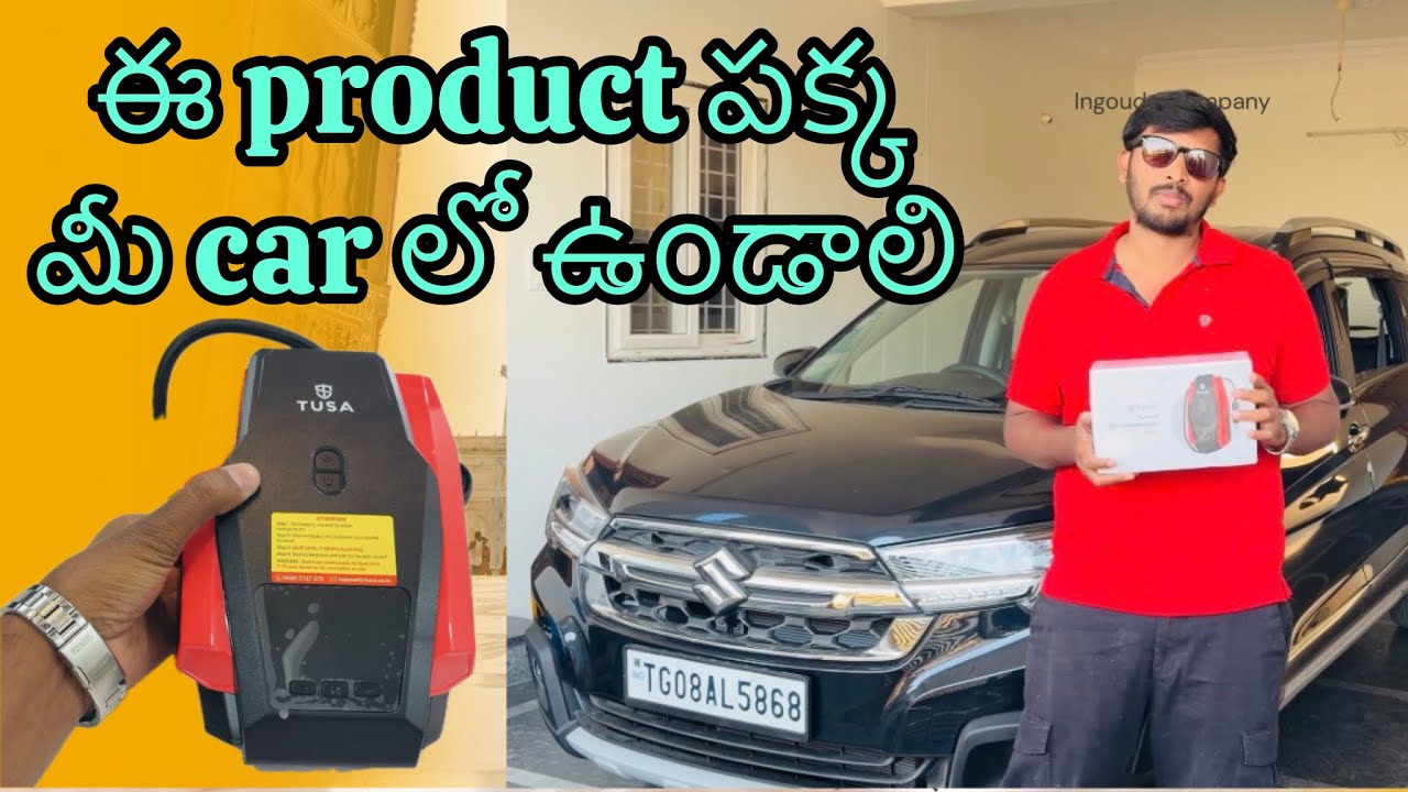ఈ product మీ car lo పక్కఉండాలి || tusa tyre inflator || unboxing || first use || #tyreinflator 