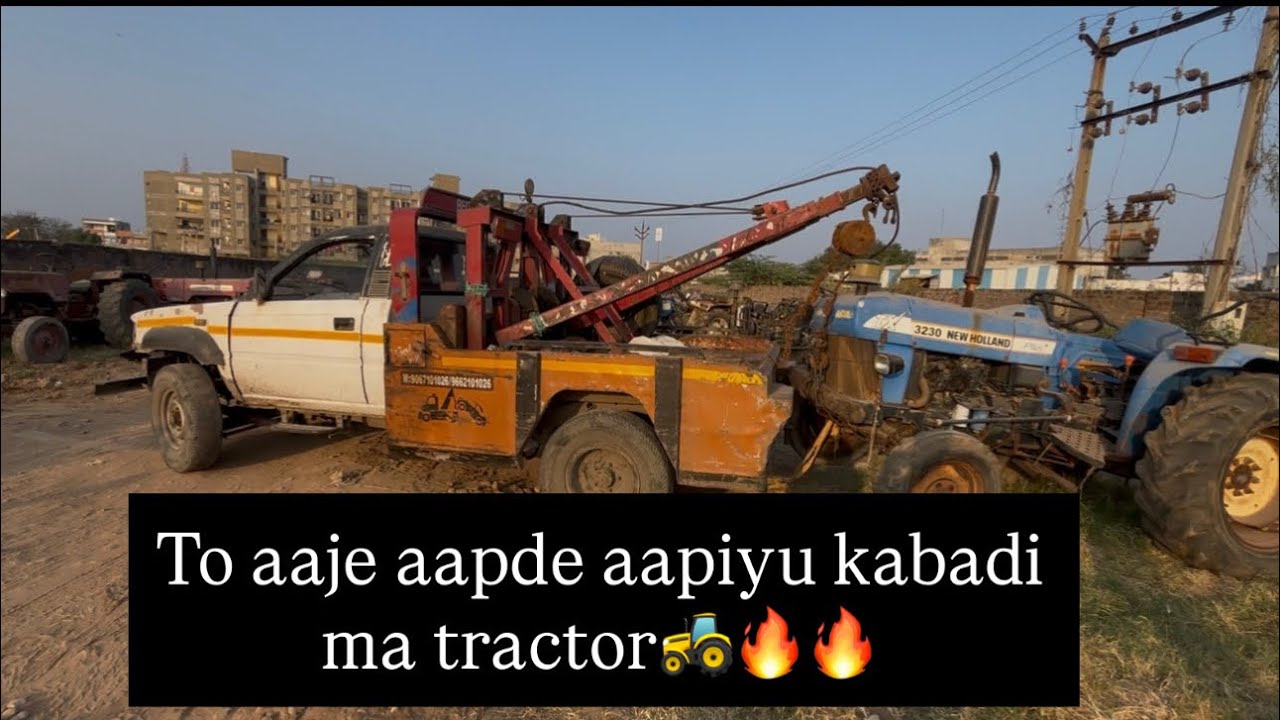 To aaje aapde kabadi ma aapiyu tractor 🚜🔥