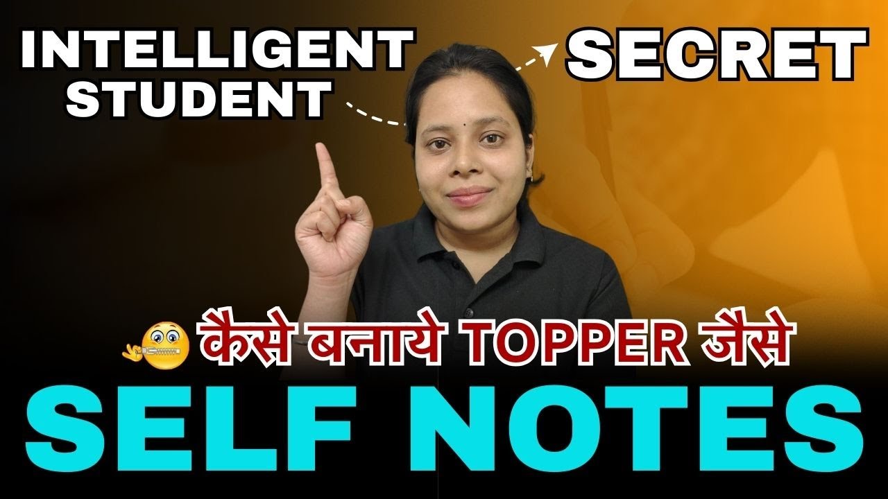 self notes kaise banaye | bsc nursing exam notes | bsc nursing online classes | bsc nursing 2025