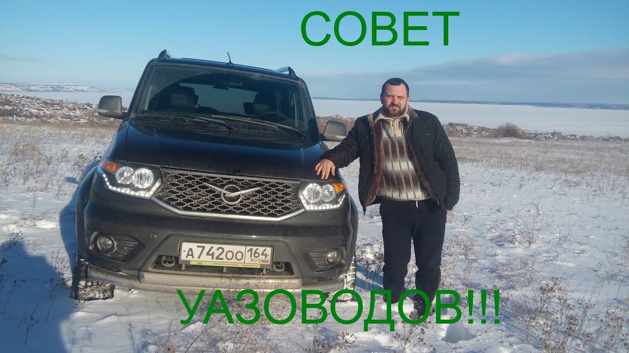 Нужен совет по диагностике неисправности УАЗ Патриот! Не понятный шум в ходовой.