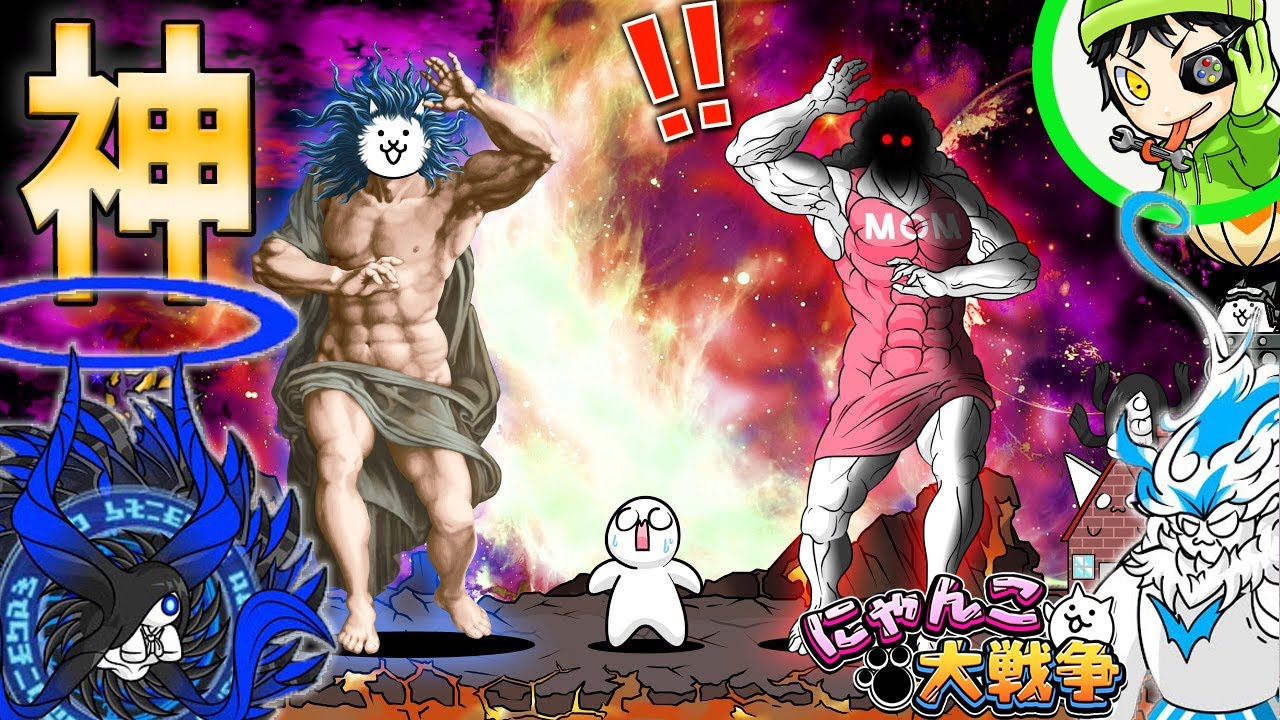 【神アニメ】『にゃんこ大戦争』のアニメが面白すぎる！ソメク大戦争を一気見しよう【世界中がにゃんこだ】