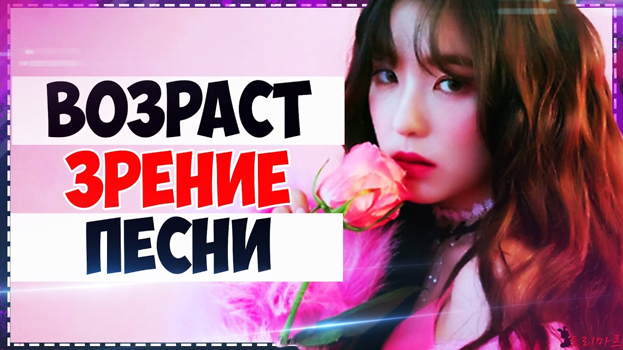 КОГО ВЫБИРАЮТ В SM Ent | Как выбрать песню для прослушивания | Советы и ответы | Torimar