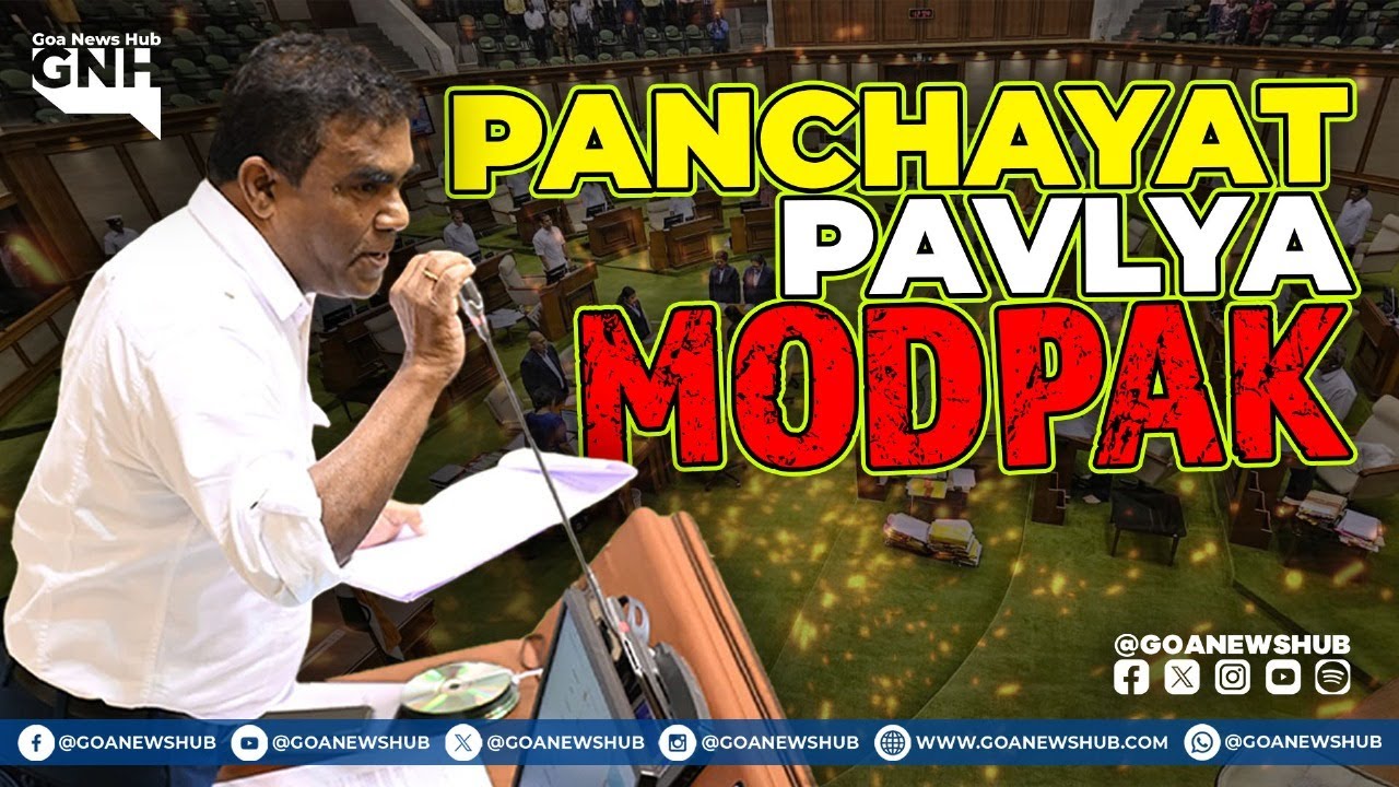 VELIM PANCHAYAT HOUSE IN BAD SHAPE | CRUZ SILVA