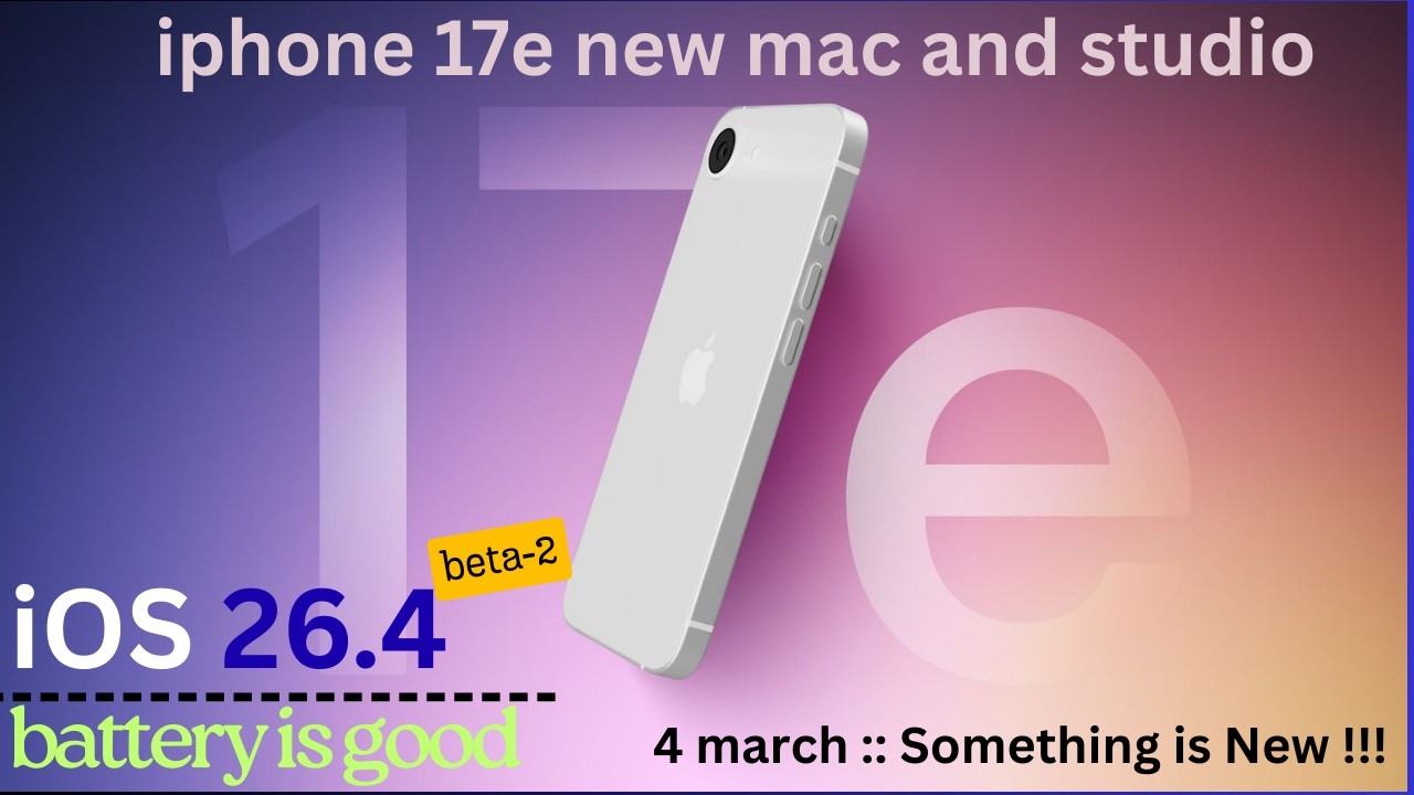 26.4 beta -conclusion And 4 march event -New Products | iMarines Tech