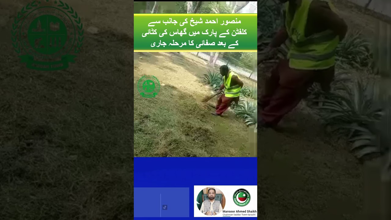 Grass Cutting & Cleaning Work in Clifton Park | Initiative by Mansoor Ahmed Sheikh