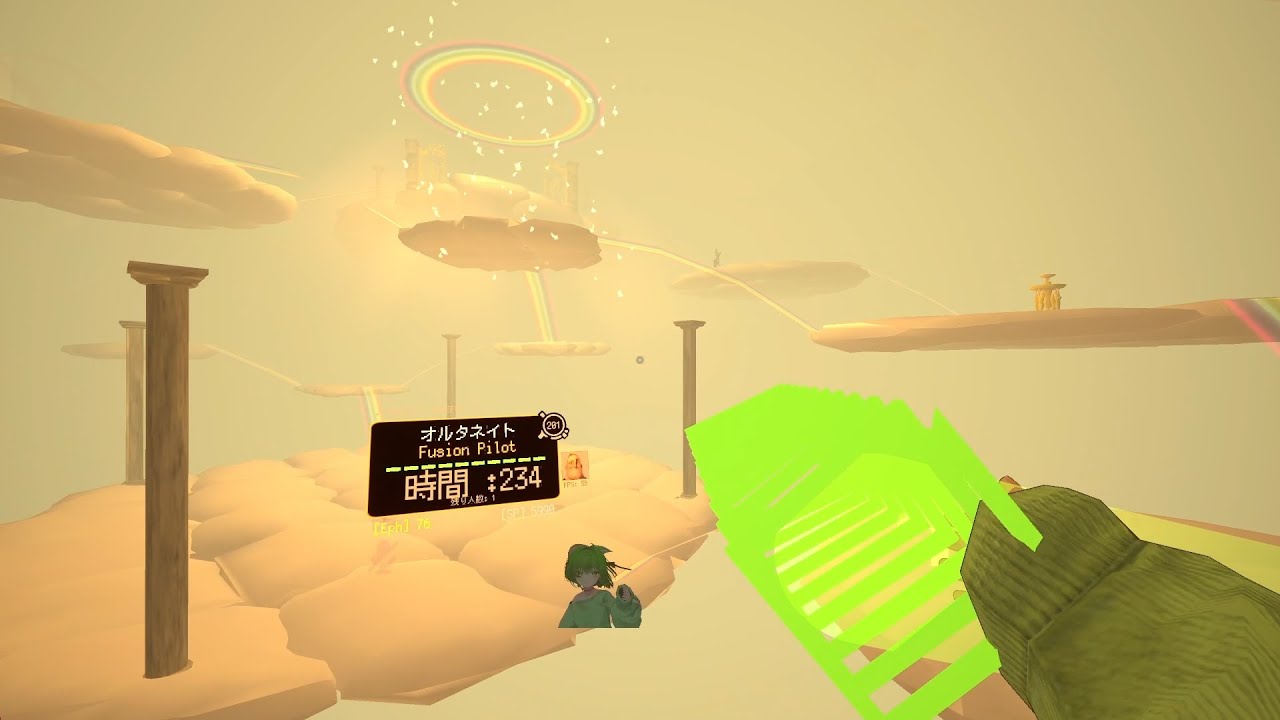 【Terrors of Nowhere】Survived / Alternate / Fusion Pilot in Heaven