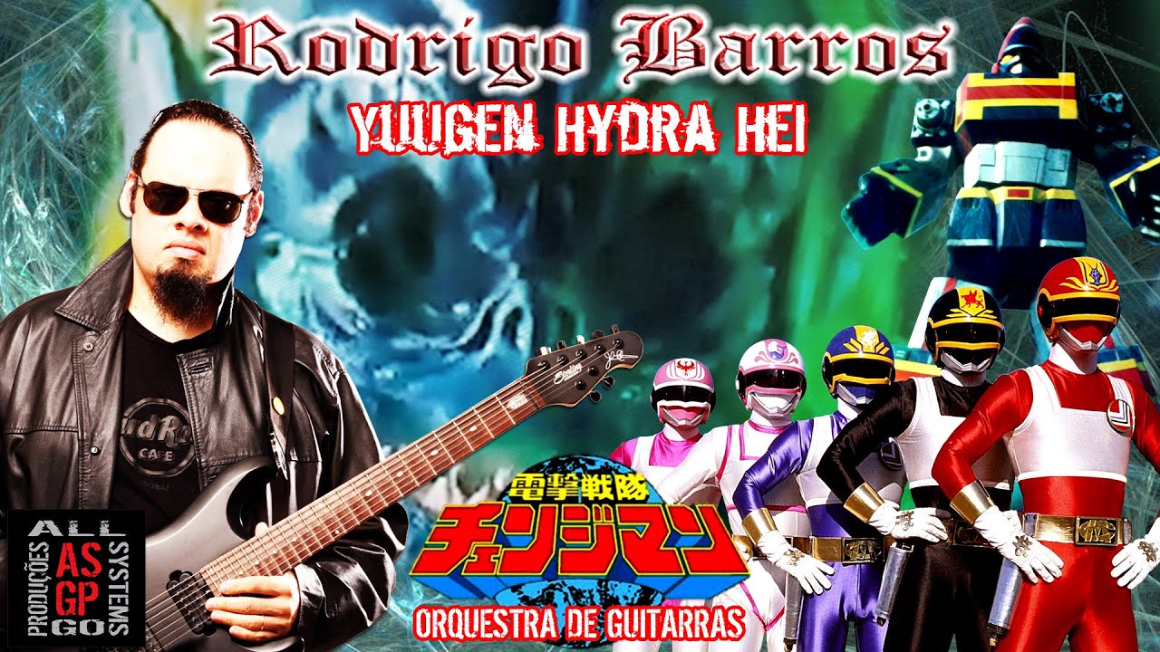 TokuMetal Vol.5: Changeman - Yuugen Hydra Hei (BGM Collection)