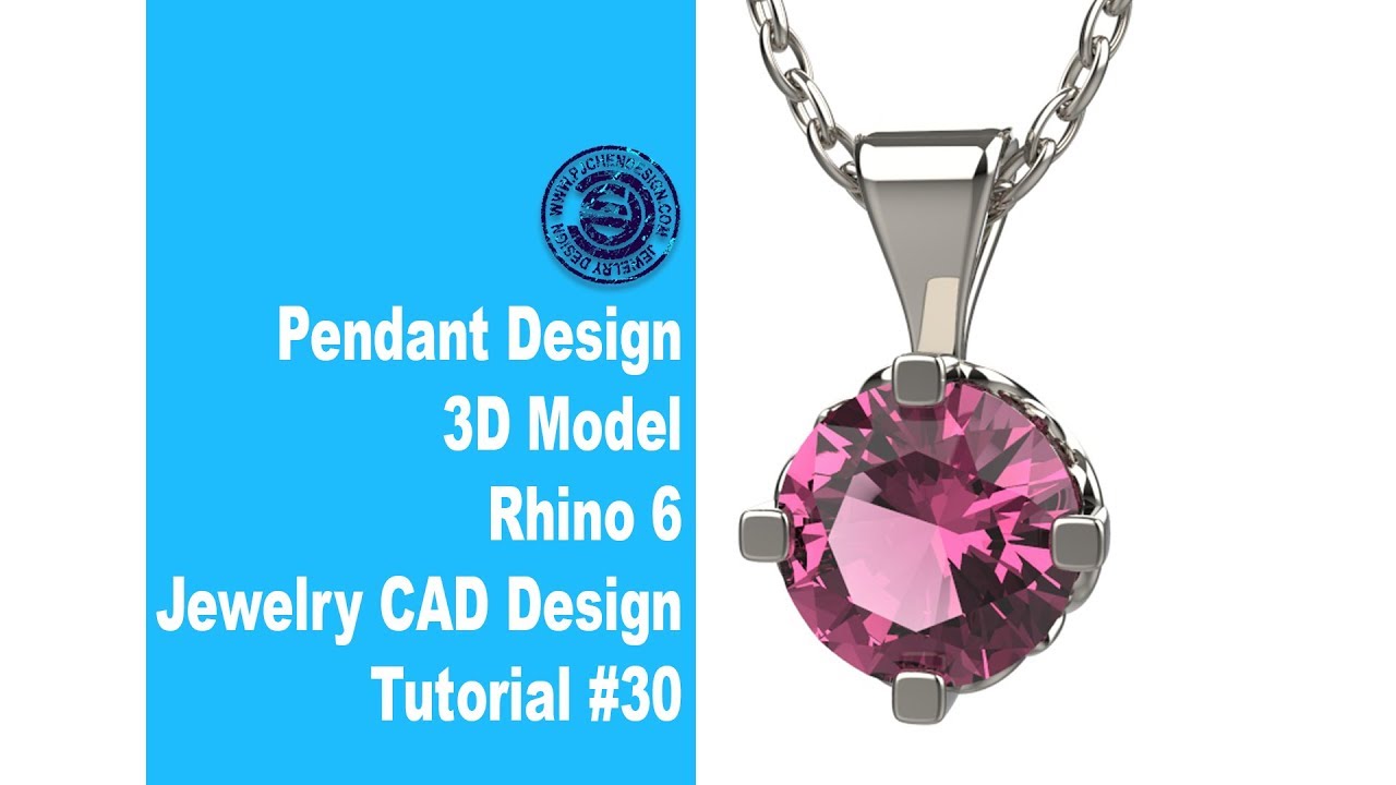 Дизайн подвески в Rhino 3D — Учебник по проектированию ювелирных изделий в формате CAD №30