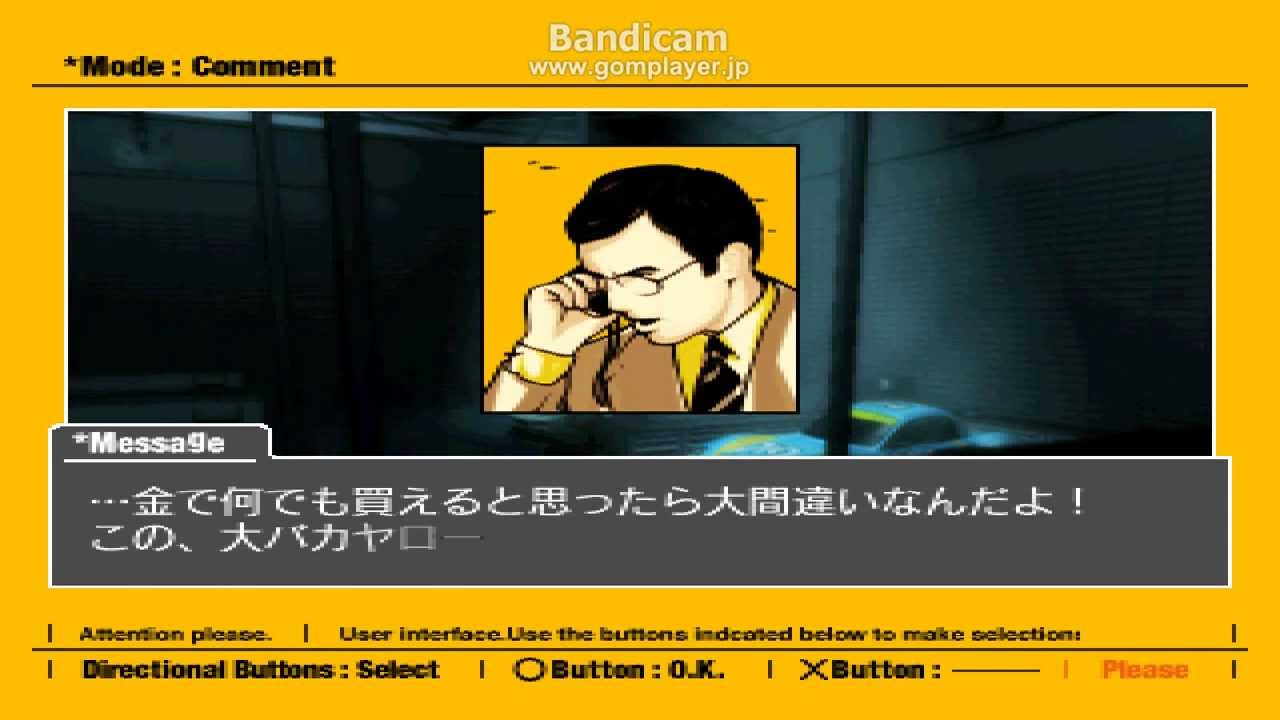 【HD】Ridge Racer Type 4 DRT×Terrazi 最高分岐に挑戦 決勝Rd.4 シューティングフープス！