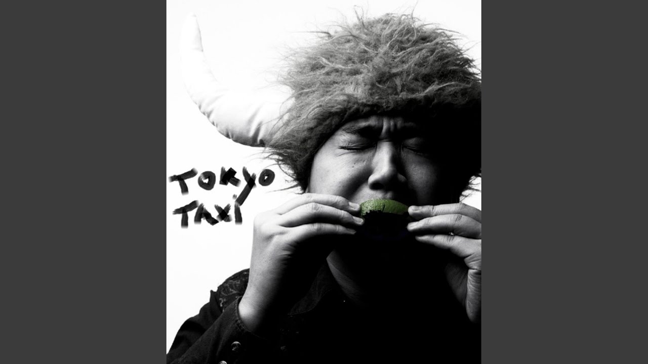 Tokyo Taxi (Tel-Aviv Mix)