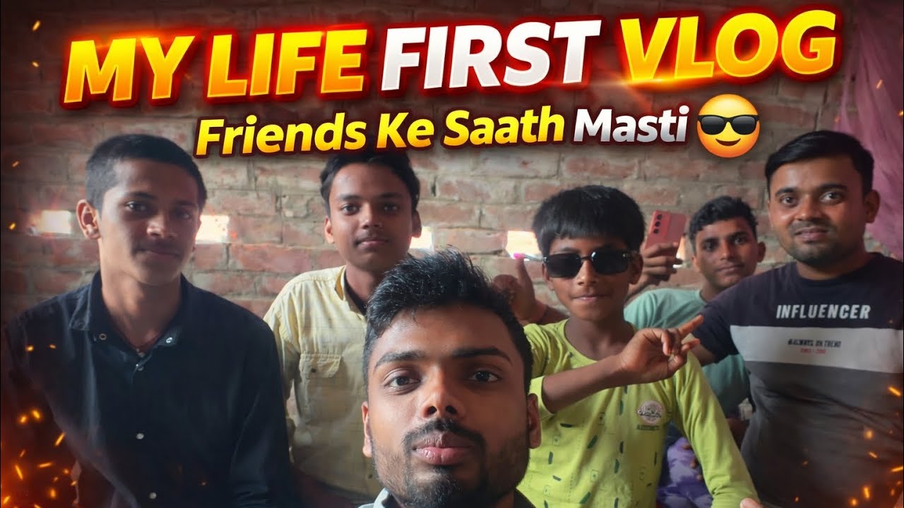 Mera Pehla Vlog | Village Life With Friends 🔥