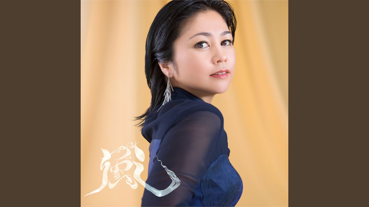 美らさ愛さ