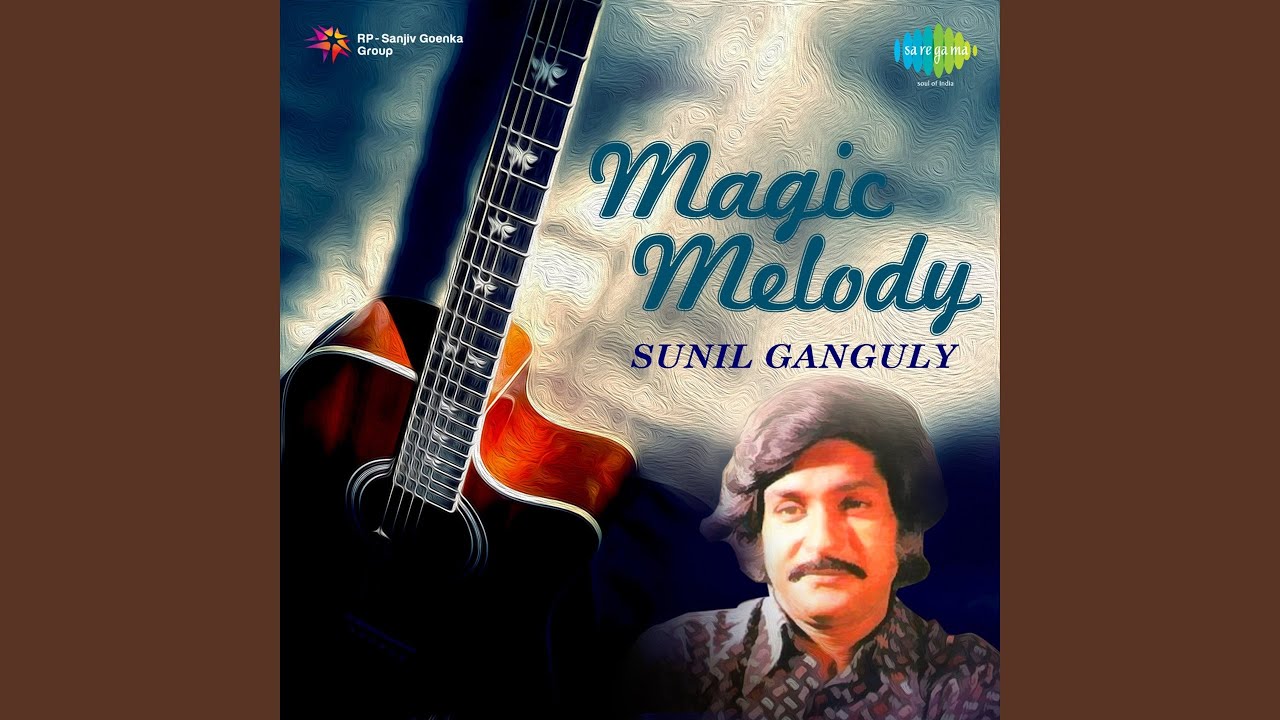 Tere Bina Jindagi Se Film - Aandhi Instrumental