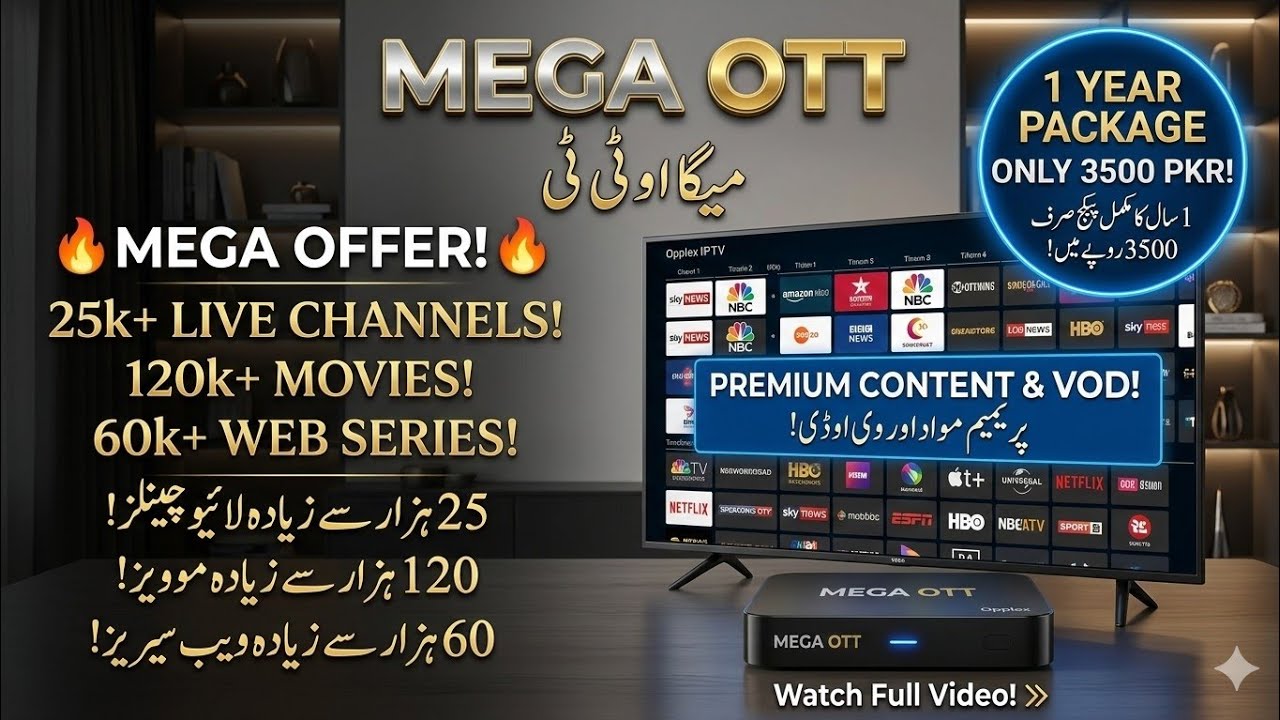 Mega OTT 1 Year Offer Package Only 3500 PKR | Best Entertainment Streaming Deal 2026