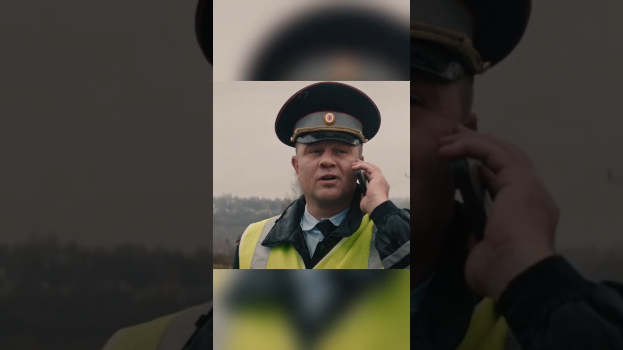 Проверка документов  | Инспектор Гаврилов 3 сезон #сериал #татуировка #рэпер #гаврилов #top #shorts