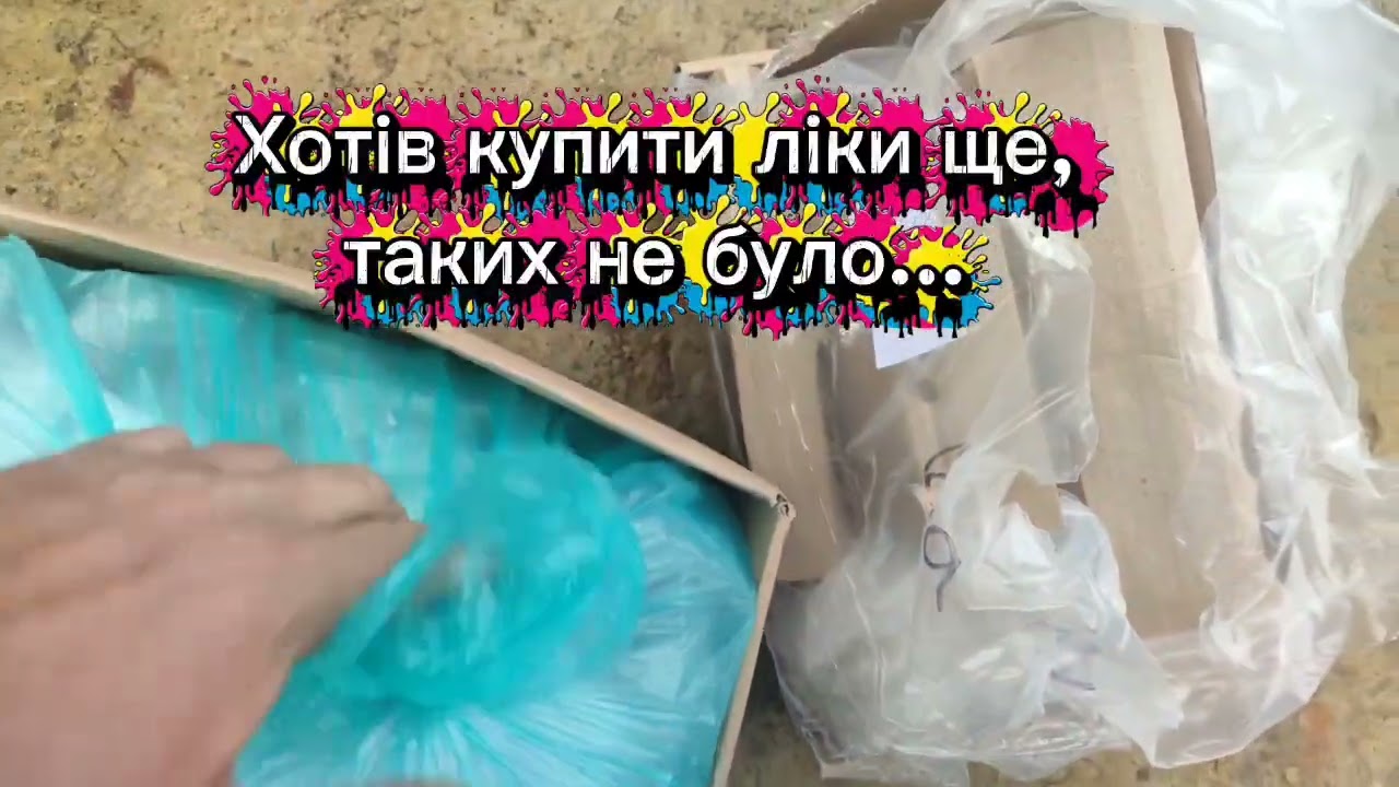 04.03.2026. (14:41) Харків, Україна. Буденність нашого життя, у прифронтовому місті! Життя триває!  