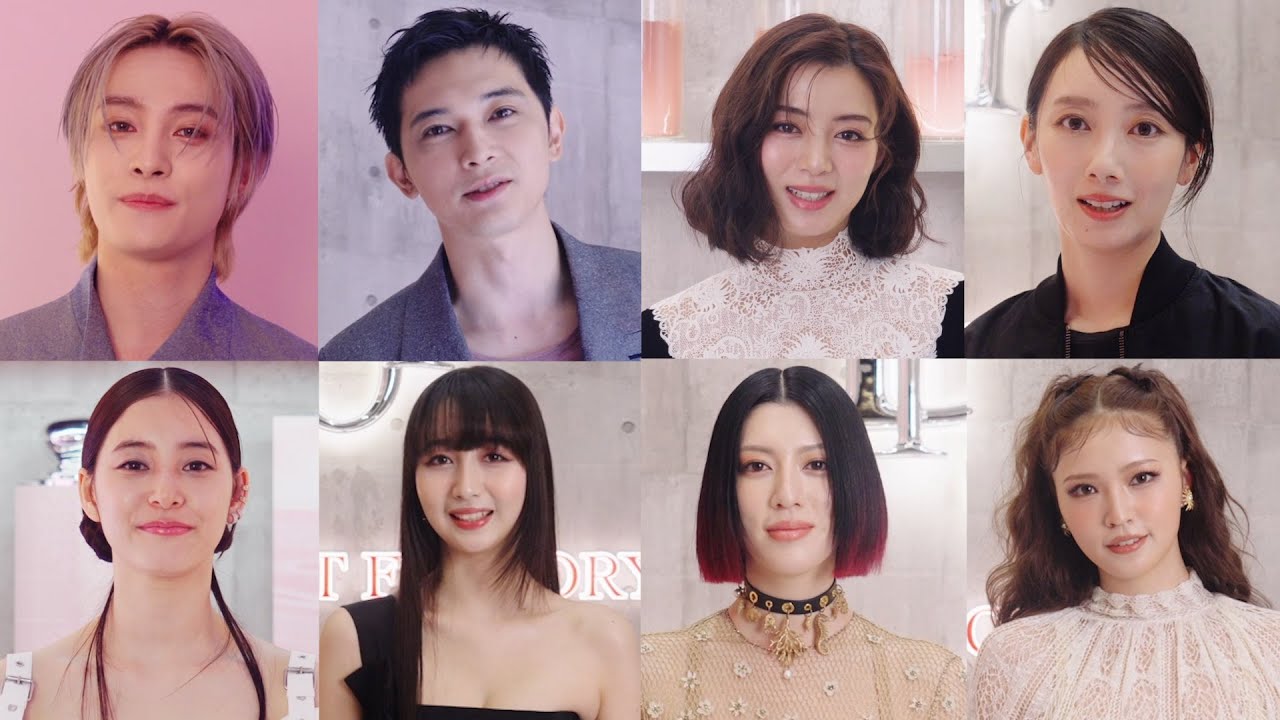 吉沢亮、Cocomi、池田エライザ、三吉彩花、新木優子ら豪華セレブリティが来場　『ディオール アディクト ファクトリー』オープニングプレビュー