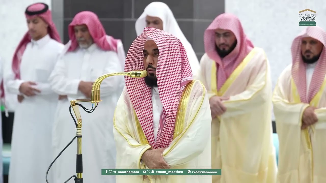 النور التام لفروض المسجد الحرام 🕋 من 15 ربيع الأول  إلى 21 ربيع الأول  1447هـ ( الحلقة 74)
