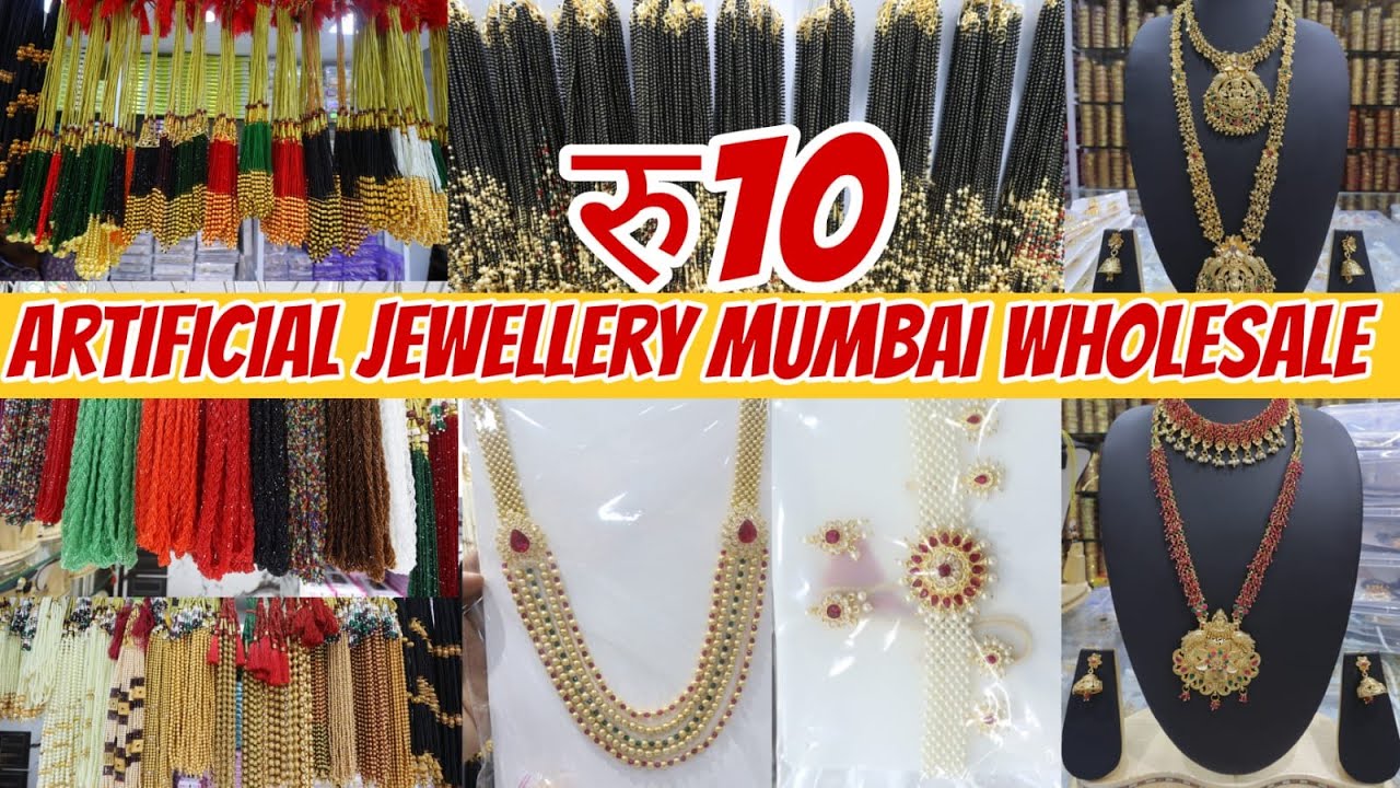 मलाड - Artificial Jewellery Wholesale Mumbai | Maharashtrian Jewellery Wholesale Market Mumbai Malad